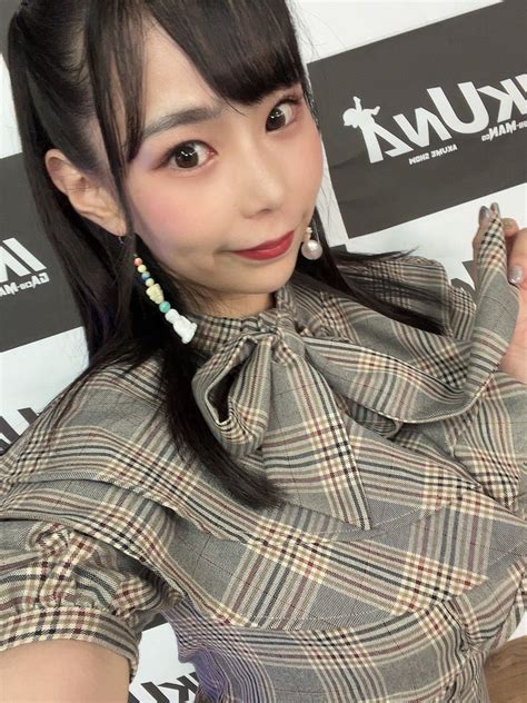 Pornstar Profile Yoshine Yuria .